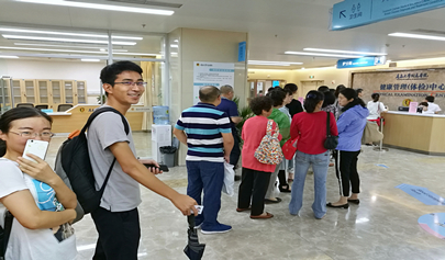 “幸福過(guò)雙節(jié)，真情送健康”正日軟件體檢在行動(dòng)