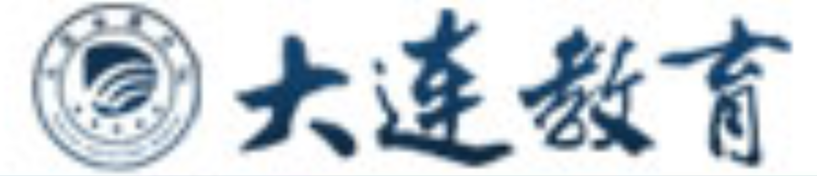 大連市教育局