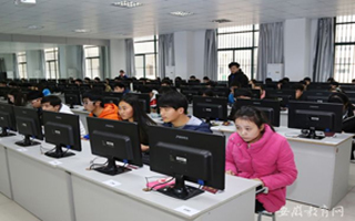 臨沂市初中信息技術(shù)學(xué)業(yè)水平考試