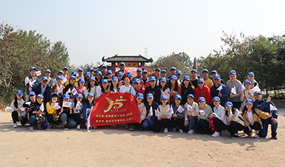 “正青春·日貫行”15周年員工活動日照舉行（組圖）