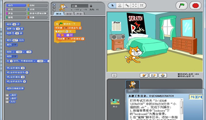 為何14省50+地市選擇青島正日軟件信息技術(shù)考試系統(tǒng)？