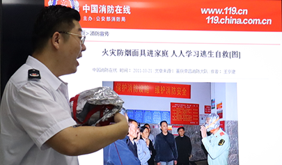 防患于未“燃”，青島正日軟件舉行消防安全知識培訓(xùn)講座