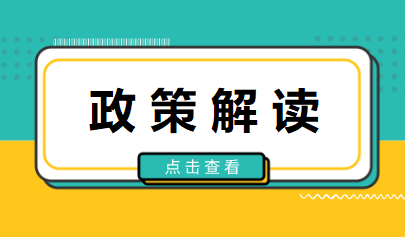 教育部：嚴懲考試違法犯罪　維護考試公平公正